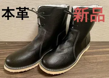 미사용 새상품 가죽 블랙 부츠
