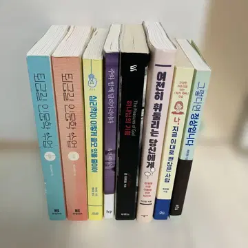 한국 도서 묶음 판매 원서 외국도서