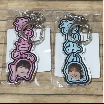 [레어] 성우 자매 팀Y 이름 아크릴 키링