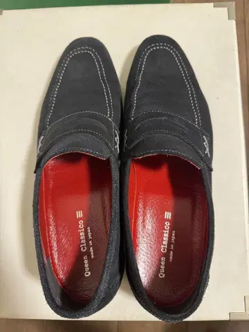 퀸 클래시코 / 로퍼