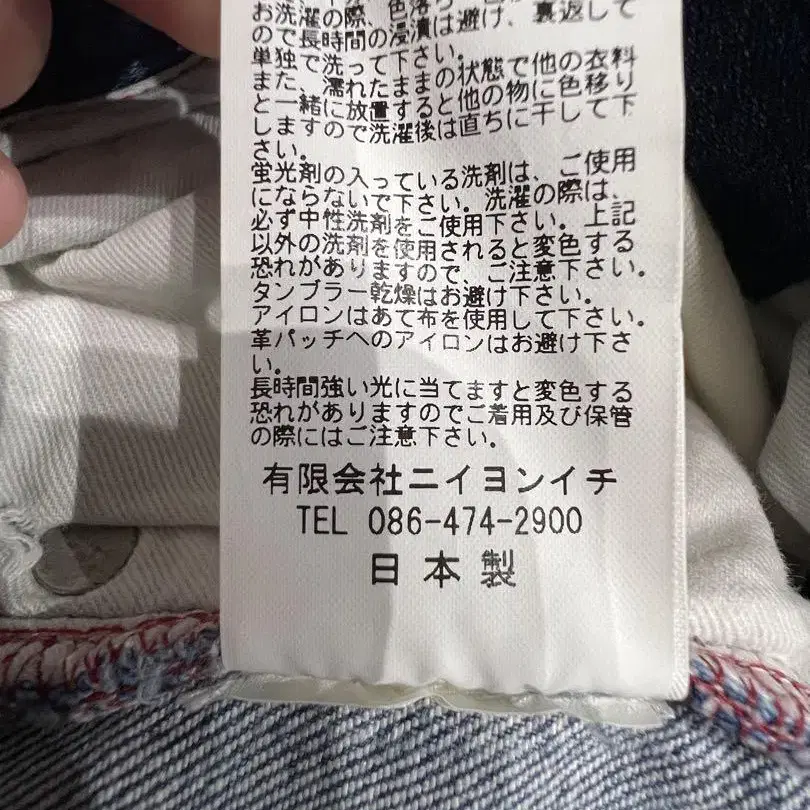 8번째 상품 이미지