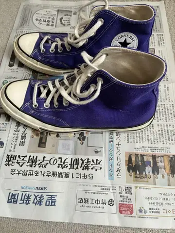 CONVERSE Chuck Taylor All Star 보라색 하이컷