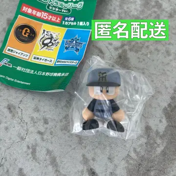 한신 타이거즈 파와프로군 나라분데스. 가챠