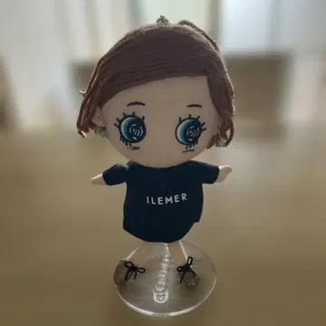 아타오 ILEMER 인형 이안느 의류 세트