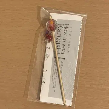 헤어콤 산그라리아 잠자리 구슬