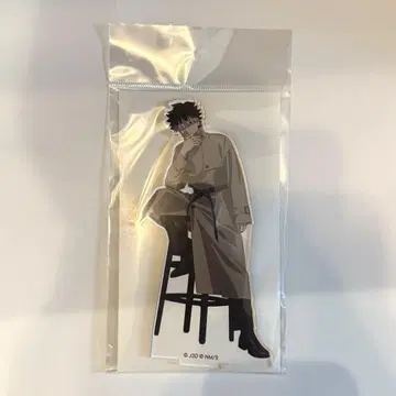 괴수 8호 나루미 겐 아크릴 스탠드 신주쿠 마루이