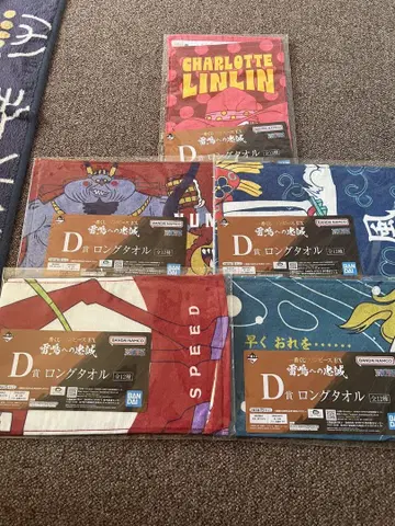 원피스 1번 복권 ONE PIECE 각종 묶음 판매