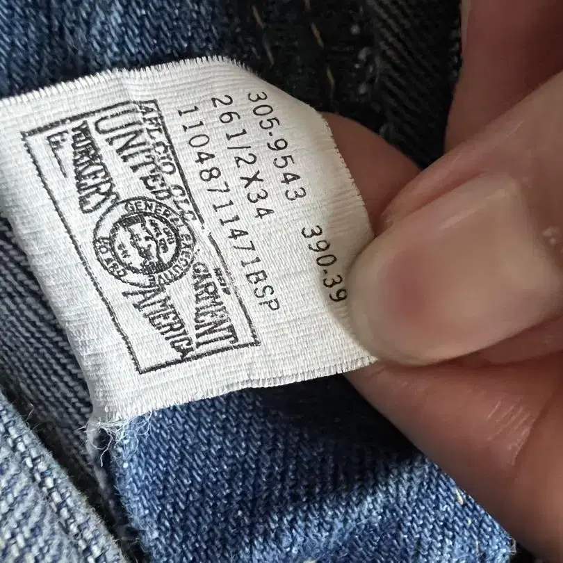 6번째 상품 이미지