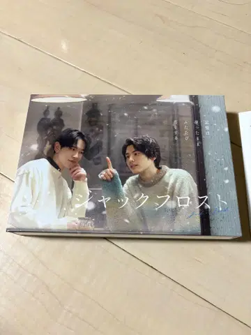 잭 프로스트 DVD BOX (3매 세트)
