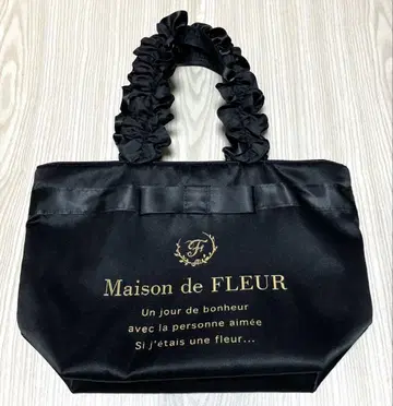 Maison de FLEUR 메종 드 플뢰르 브랜드 로고 프릴 토트 S