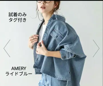 AMERY 라이트 블루 데님 자켓