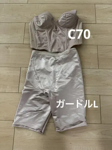 노바레제 에크루 스포제 브라이덜 이너 C70 거들 L 사이즈 세트