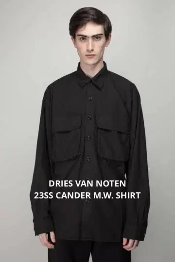 DRIES VAN NOTEN CANDER 오버 사이즈 밀리터리 셔츠