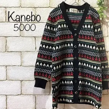 빈티지 Kanebo5000 자카드 니트 가디건 M AF-039