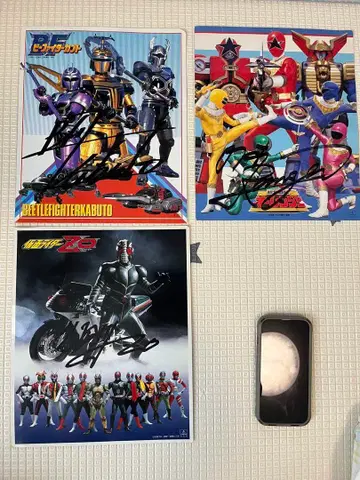 오레인저 비 파이터 가부토 가면라이더 ZO 사인