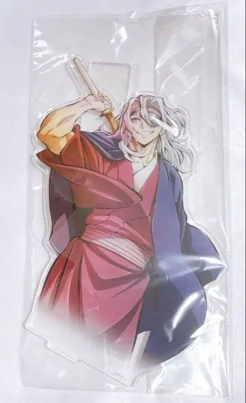 귀멸의 칼날