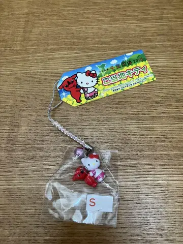 헬로키티 참 포함 스트랩 지역 한정 키티와 치바군