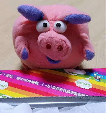 돼지 봉제 인형