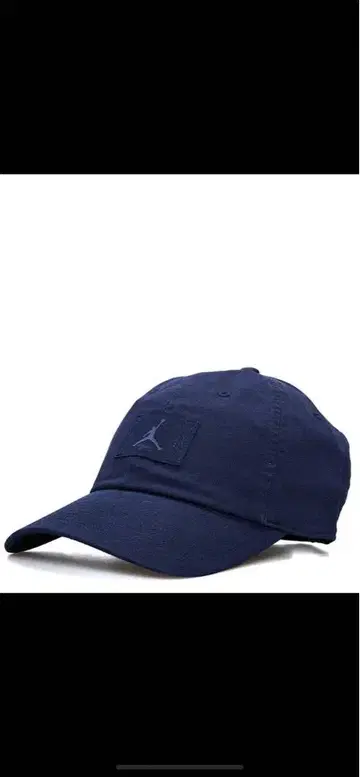 NIKE 나이키 조던 클럽 어저스터블 캡 L-XL 새상품