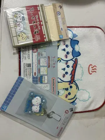 치이카와 제일복권 메모장 & 타월 & 러버 참