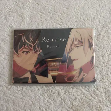 Re:vale Re-raise 엽서 세트 아이나나
