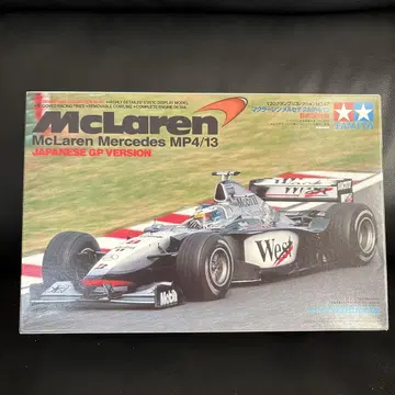 F1카 프라모델 맥라렌 MP4/13