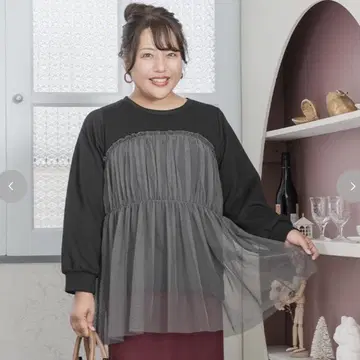시마무라 튤 절개 풀오버 ( Hina ) 사이즈 5L
