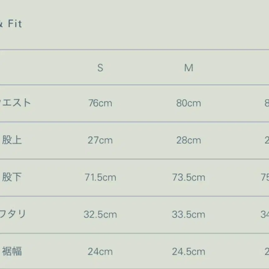3번째 상품 이미지