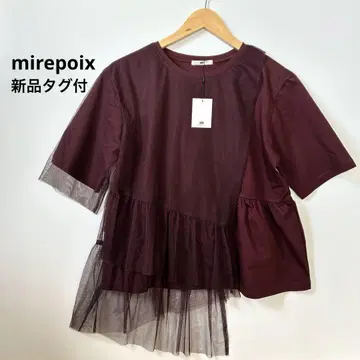 [ 택 포함 새상품 ] mirepoix 밀포아 튤 도킹 티셔츠