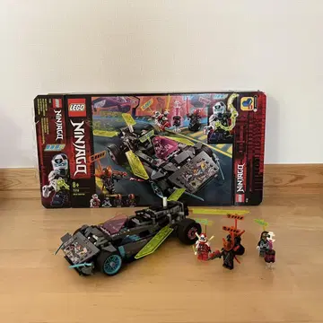 LEGO Ninjago 71710 닌자 테크노 버스터