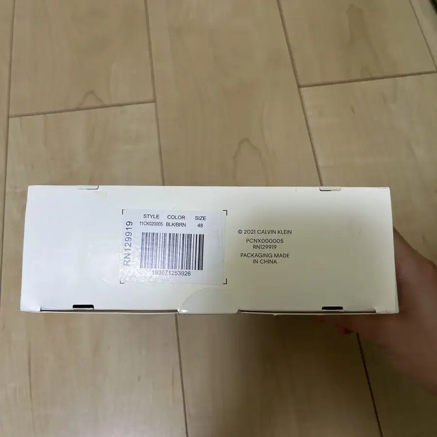 4번째 상품 이미지