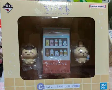 치이카와 제일복권 피규어 C상 1