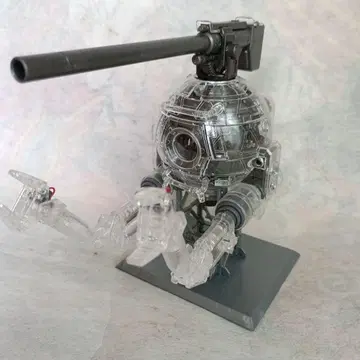 MG RB-79 중거리 지원형 모빌 포드 볼 완성품