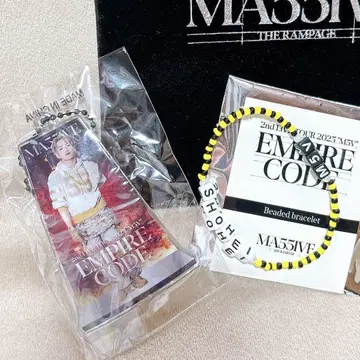 우라카와 쇼헤이 EMPIRE CODE 비즈 팔찌 클리어 참