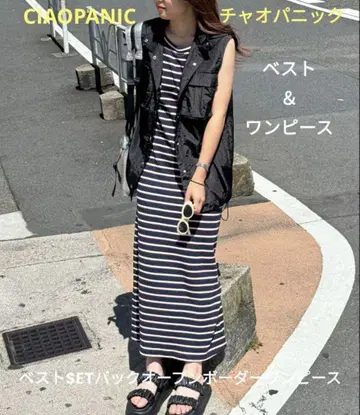 CIAOPANIC 베스트 SET 백 오픈 보더 원피스 블랙