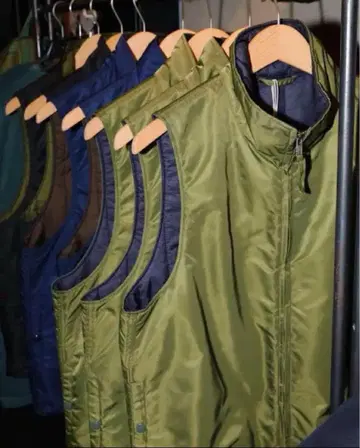 ENGINEERED GARMENTS High Mock Vest