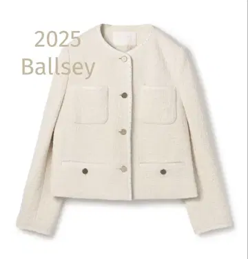 2025 미사용 BALLSEY 트위드 자켓 투모로우랜드 36