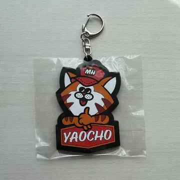 안녕, 청춘의 빛 야오초 YAOCHO 러버 키링