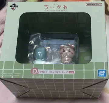 치이카와 (먼작귀) 제일복권 D상 귀여워? 세면대 피규어