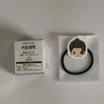 주술회전 세가 럭키 쿠지 게토 스구루 B상 A, F상