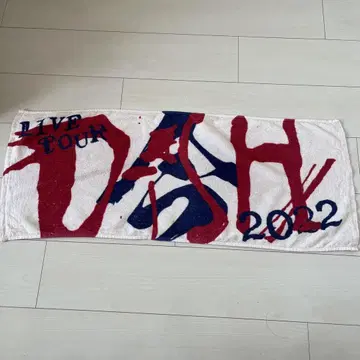 DASH LIVE TOUR 2022 타월