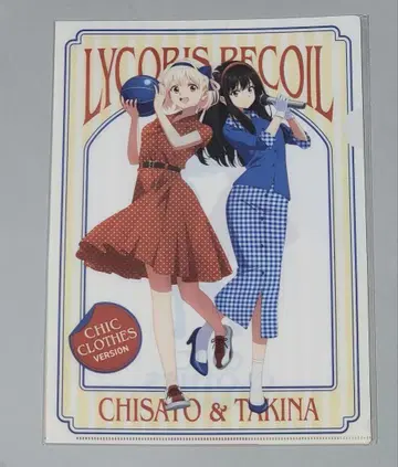 리코리스 리코일 클리어 파일 2장 세트 라운드 원