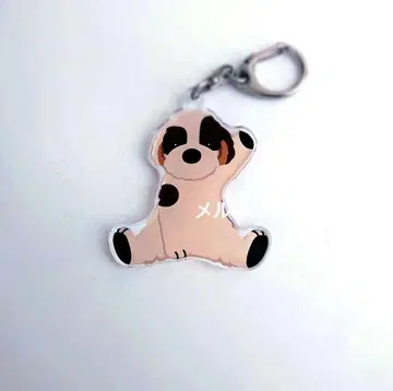 접수의 조 어묵 아크릴 키링