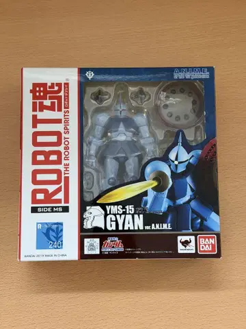 ROBOT혼 걍 ver.A.N.I.M.E