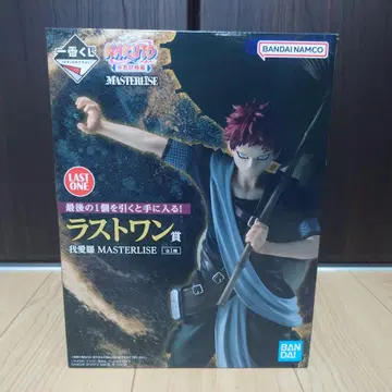 제일복권 NARUTO 중급닌자 시험편 라스트 원
