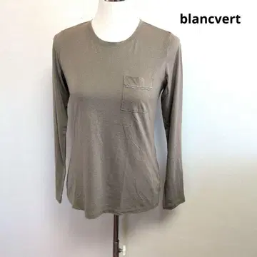[ 새상품급 ] 블랑베르 blancvert 긴팔 T셔츠 포켓 부착