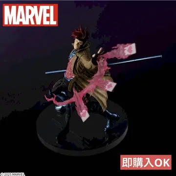 MARVEL ACT/CUT 프리미엄 피규어 건비트