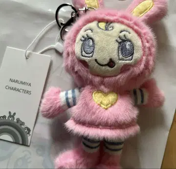 나루미야 해피 파크 축 늘어지는 봉제 인형 참 베리에