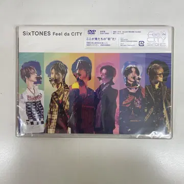 SixTONES Feel da CITY 2매 세트 DVD