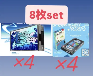 zerobaseone zb1 포토북 앨범 미개봉 새상품